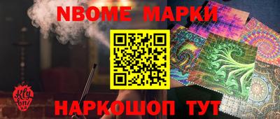mix Новодвинск