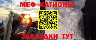mix Новодвинск
