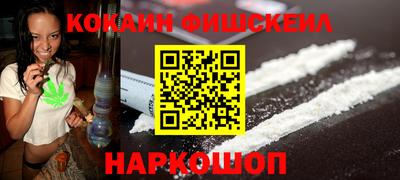mix Новодвинск