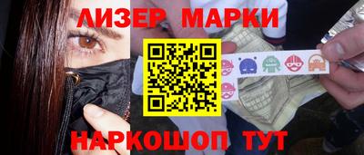 mix Новодвинск
