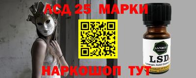 mix Новодвинск