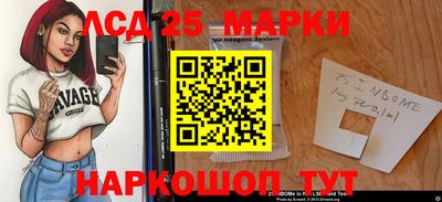 mix Новодвинск