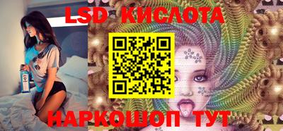mix Новодвинск