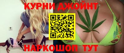 mdpv Новокубанск