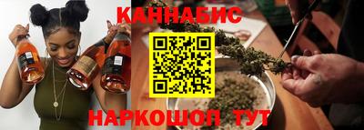 mdpv Новокубанск