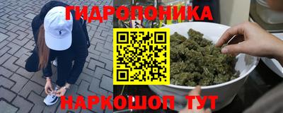 бошки Нягань
