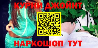 меф VHQ Новозыбков