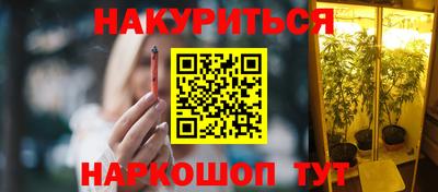 mdpv Новокубанск
