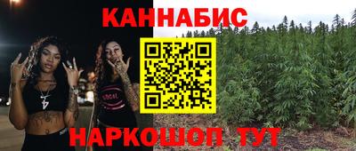 mix Новодвинск
