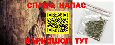 меф VHQ Новозыбков