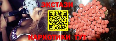 бошки Нягань