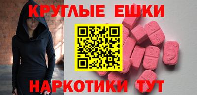mix Новодвинск
