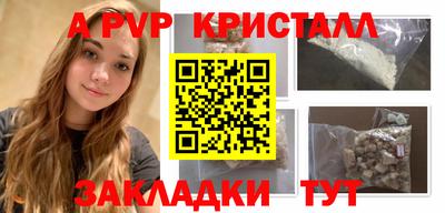 mix Новодвинск