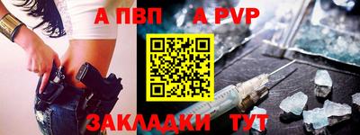 mix Новодвинск