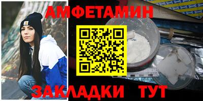 mdpv Новокубанск