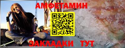 mdpv Новокубанск