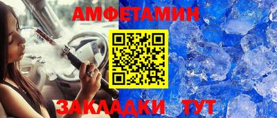 mix Новодвинск