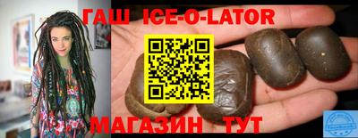 mix Новодвинск
