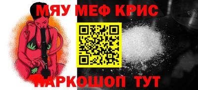 mix Новодвинск