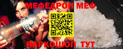 mix Новодвинск