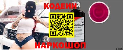 mdpv Новокубанск