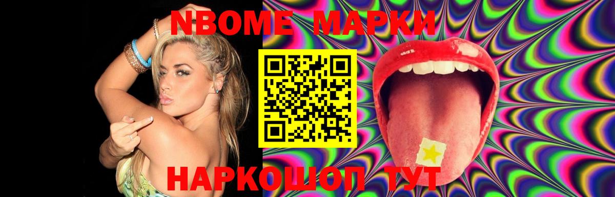 ЛСД экстази ecstasy Соликамск